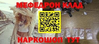 PSILOCYBIN Гусев