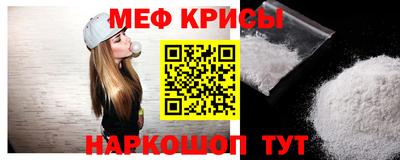 бутик Гусиноозёрск