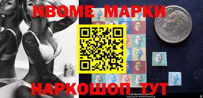 мдма Гусь-Хрустальный