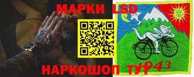 мдма Гусь-Хрустальный