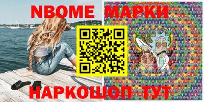 мдма Гусь-Хрустальный