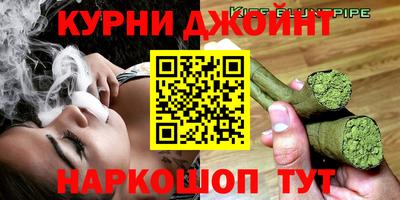 мдма Гусь-Хрустальный