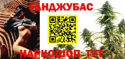 мдма Гусь-Хрустальный