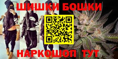 PSILOCYBIN Гусев