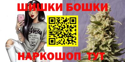 мдма Гусь-Хрустальный