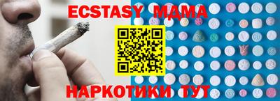 PSILOCYBIN Гусев