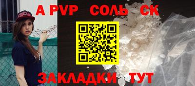 мдма Гусь-Хрустальный