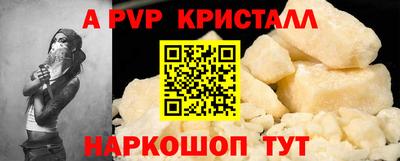 PSILOCYBIN Гусев