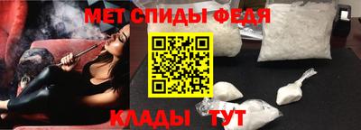 бутик Гусиноозёрск