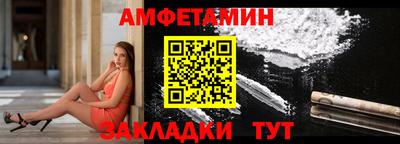 PSILOCYBIN Гусев