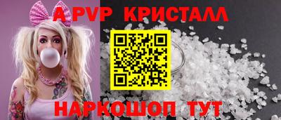 PSILOCYBIN Гусев
