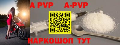 PSILOCYBIN Гусев