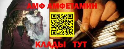 PSILOCYBIN Гусев