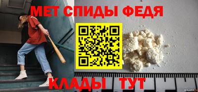 бутик Гусиноозёрск