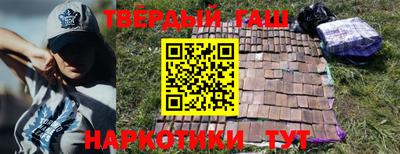 мдма Гусь-Хрустальный