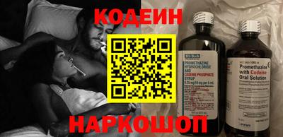 PSILOCYBIN Гусев