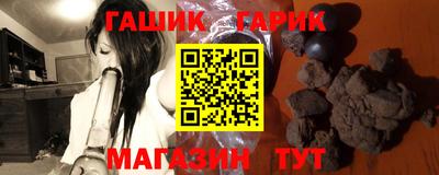 мдма Гусь-Хрустальный