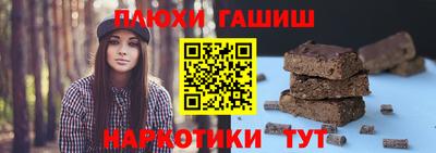 PSILOCYBIN Гусев