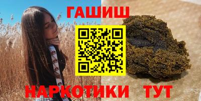 PSILOCYBIN Гусев