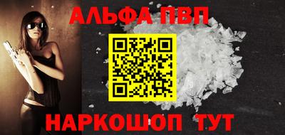 бутик Гусиноозёрск