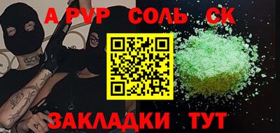 PSILOCYBIN Гусев